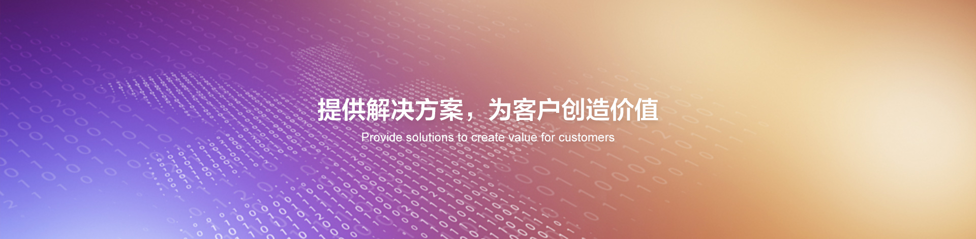 米乐M6·(中国)官方网站